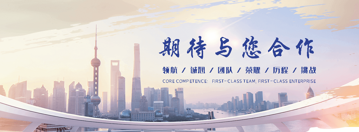 婺源专业的断桥铝系统门窗
